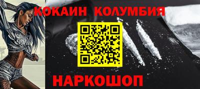 дурь Краснодар