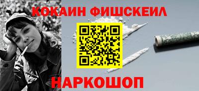 скорость Краснознаменск