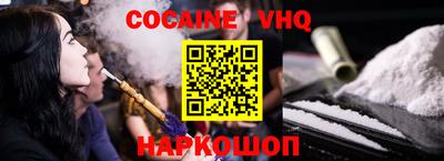 таблы Краснокаменск