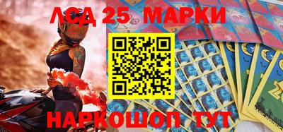 дурь Краснодар