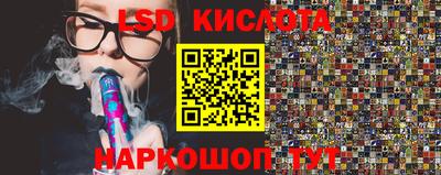 дурь Краснодар