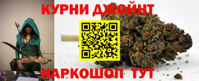 дурь Краснодар