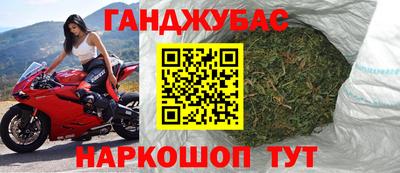 скорость Краснознаменск
