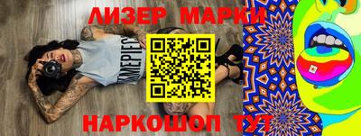дурь Краснодар