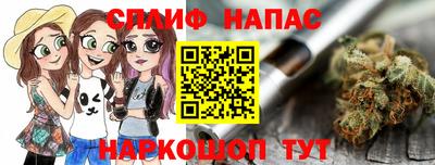 скорость Краснознаменск