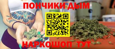 таблы Краснокаменск
