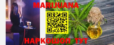 дурь Краснодар