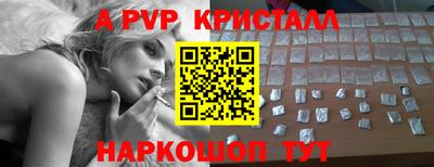 дурь Краснодар