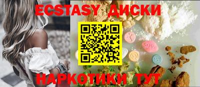 скорость Краснознаменск