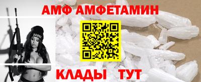 дурь Краснодар