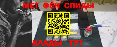 дурь Краснодар