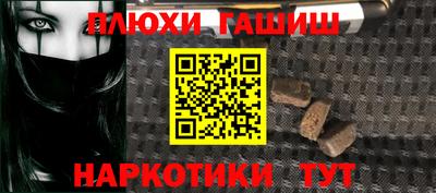 дурь Краснодар