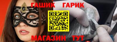 дурь Краснодар