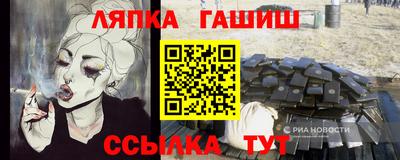 скорость Краснознаменск