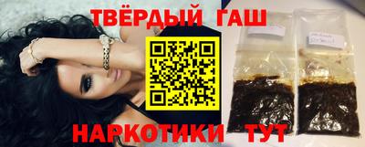 дурь Краснодар