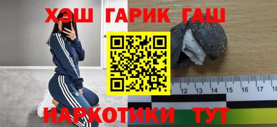 скорость Краснознаменск
