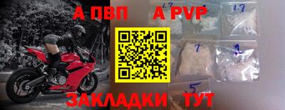 дурь Краснодар