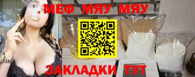дурь Краснодар