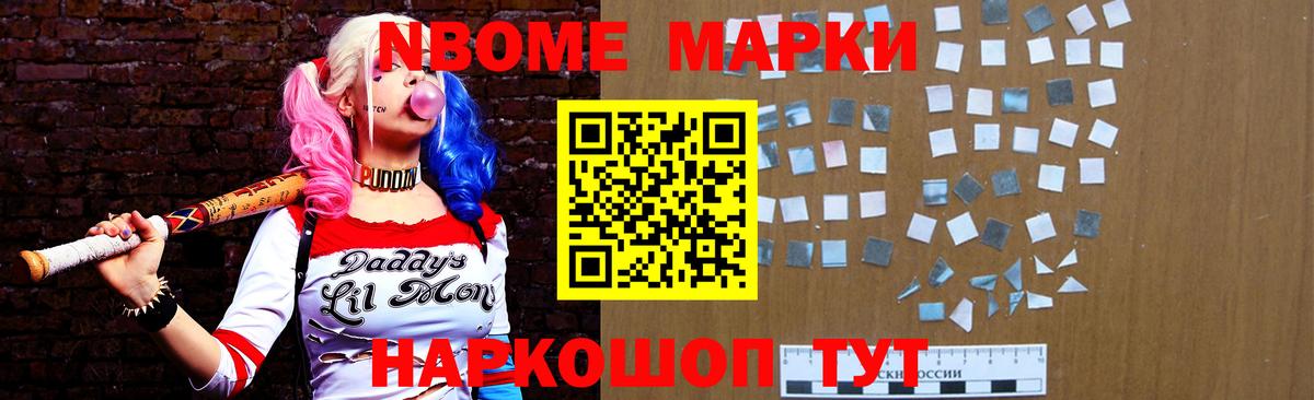 MDMA Ефремов